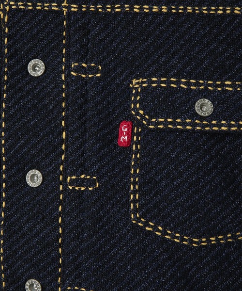 Hand Stitched Rigid Denim Knit Jacket（ニット/セーター）｜gim