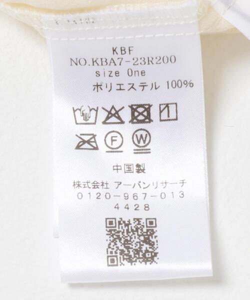 KBF（ケイビーエフ）の「プチフリルブラウス（シャツ/ブラウス・レディース・アイボリー/ブラック・ONE）」の20枚目の写真