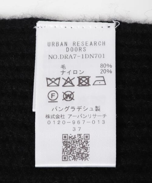 URBAN RESEARCH DOORS（アーバンリサーチドアーズ）の「ハミルトンマフラー（マフラー・メンズ・オフホワイト/ブラック/ブラウン/グリーン系その他・-）」の20枚目の写真