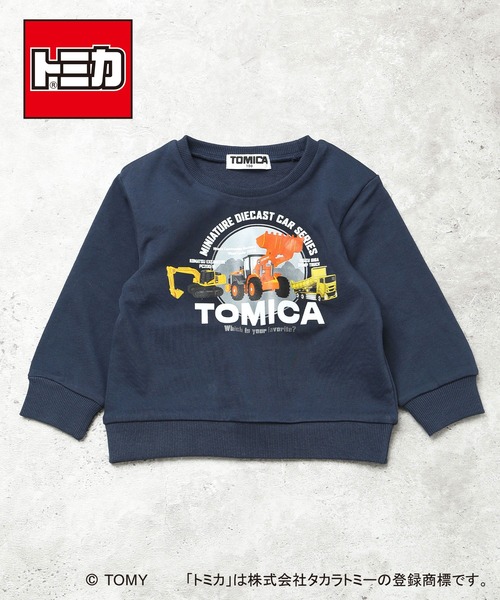 DILASH(ディラッシュ)の「【トミカ / 綿100%】こうじしゃりょうのトレーナー(スウェット・キッズ・ネイビー/グレー・80/90/100/110/120/130)」の1枚目の写真