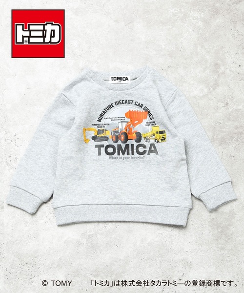 DILASH(ディラッシュ)の「【トミカ / 綿100%】こうじしゃりょうのトレーナー(スウェット・キッズ・ネイビー/グレー・80/90/100/110/120/130)」の2枚目の写真