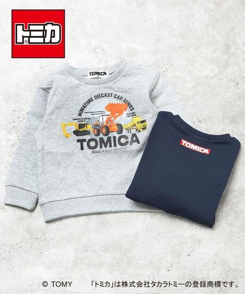 DILASH(ディラッシュ)の「【トミカ / 綿100%】こうじしゃりょうのトレーナー(スウェット・キッズ・ネイビー/グレー・80/90/100/110/120/130)」の4枚目の写真