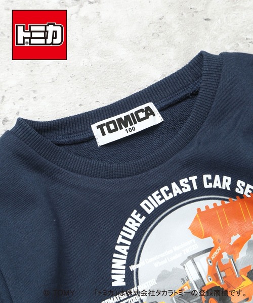 DILASH(ディラッシュ)の「【トミカ / 綿100%】こうじしゃりょうのトレーナー(スウェット・キッズ・ネイビー/グレー・80/90/100/110/120/130)」の5枚目の写真