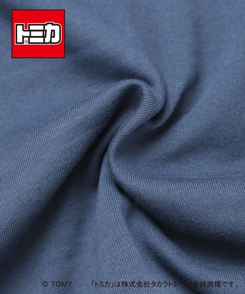 DILASH(ディラッシュ)の「【トミカ / 綿100%】こうじしゃりょうのトレーナー(スウェット・キッズ・ネイビー/グレー・80/90/100/110/120/130)」の9枚目の写真