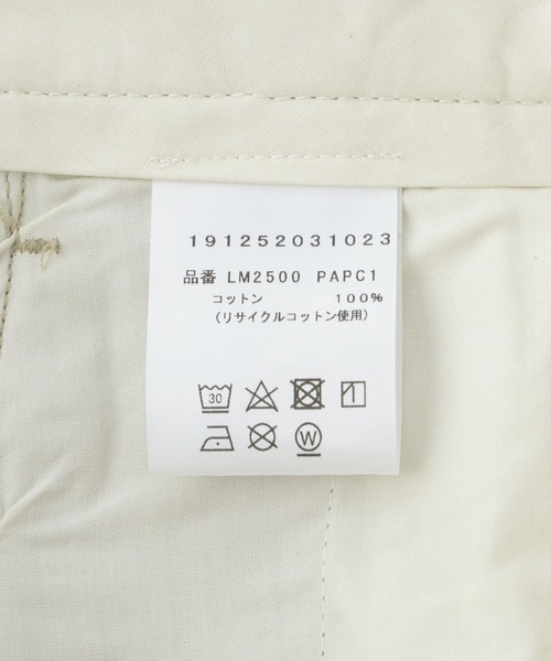 styles(スタイルス)の「LATER PLEATED PANTS LM2500_PAPC1(その他パンツ・メンズ・ベージュ/ネイビー・M/L)」の15枚目の写真