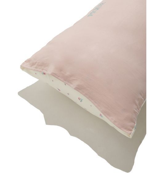 Sleep】【ONLINE限定カラーあり】バリエーションプリントピローケース