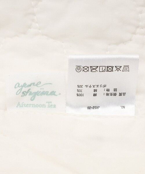 Afternoon Tea（アフタヌーンティー）の「【オンラインストア・一部