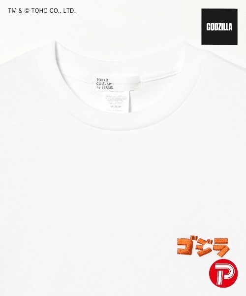 GODZILLA VINYL ART / ゴジラ1984 Tee（てんつく工芸）（Tシャツ