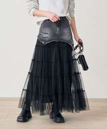 .WORKS（ドットワークス）の「ティアード　チュール　デニム切替　ロングスカート（デニムスカート）」