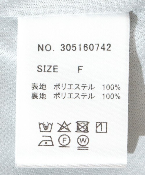 flower(フラワー)の「ピンタックワイドパンツ(その他パンツ・レディース・グレー/アイボリー・FREE)」の3枚目の写真