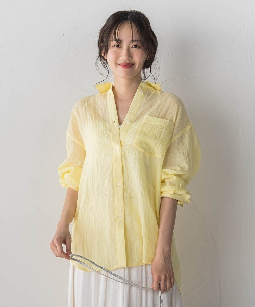Droite lautreamont(ドロワットロートレアモン)の「ボイルシャンブレーシャツ(シャツ/ブラウス・レディース・ライトグレー/ブラウン/ピンク/イエロー・M)」の20枚目の写真