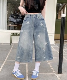 星柄7分丈デニムパンツ