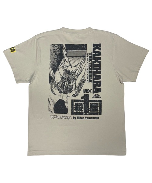 ハードコアチョコレート(ハードコアチョコレート)の「殺し屋1 KAKIHARA VS SUZUKI(沸騰油グレージュ)(Tシャツ/カットソー・メンズ・ナチュラル・XX-LARGE/X-LARGE/LARGE)」の16枚目の写真