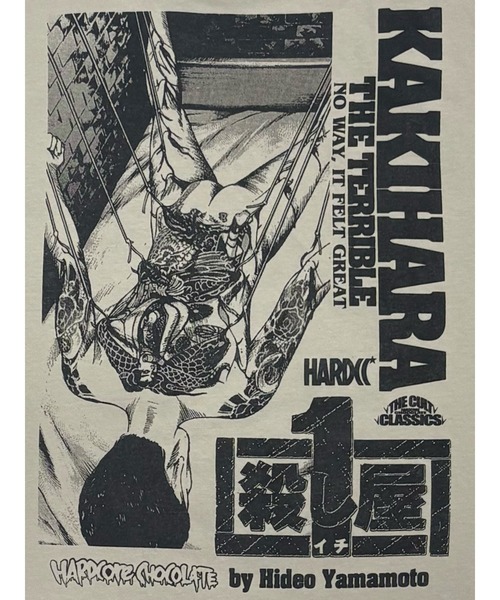 ハードコアチョコレート(ハードコアチョコレート)の「殺し屋1 KAKIHARA VS SUZUKI(沸騰油グレージュ)(Tシャツ/カットソー・メンズ・ナチュラル・XX-LARGE/X-LARGE/LARGE)」の18枚目の写真