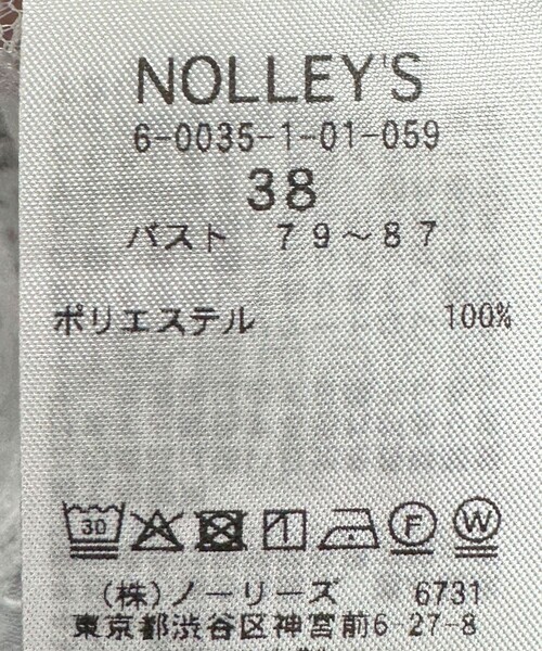 NOLLEY’S(ノーリーズ)の「【WEB&一部店舗限定カラーアイテム】ウォッシャブルレースシャツブラウス(シャツ/ブラウス・レディース・ブラック/ホワイト・38)」の11枚目の写真