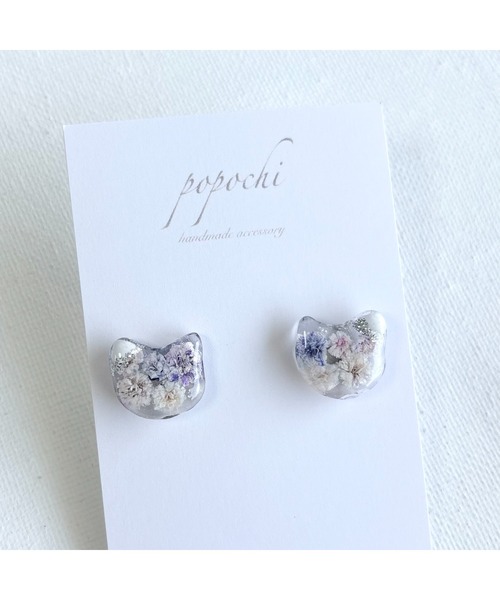 tone(トーン)の「【popochi】ピアス 猫 ネコ モチーフ ドライフラワー入りレジン クリア(MA)(ピアス(両耳用)・レディース・ピンク系/パープル系1/パープル系2・FREE)」の2枚目の写真