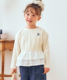 Boribon | 裾フリルペプラムトップス(Tシャツ/カットソー)