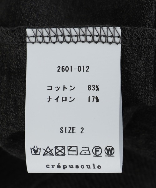 crepuscule（クレプスキュール）の「crepuscule / クレプスキュール：Border L/S Cutsew：2601-012[COR]（Tシャツ/カットソー・メンズ・ライトグレー/チャコール・1/2）」の6枚目の写真