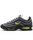NIKE（ナイキ）の「ナイキ エア マックス Joga Bonito メンズシューズ / Nike Air Max Joga Bonito Men's Shoes IO1753-003 Black（スニーカー・26）」
