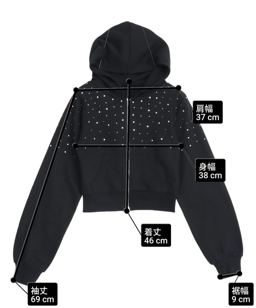 ANAP(アナップ)の「ラインストーンコンパクトフーディ【別売りセットアップPT】(パーカー・レディース・グレー/ピンク/ブラック・F)」の22枚目の写真
