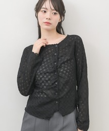 シアーダイヤカットカーディガン