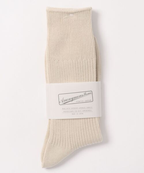 ANONYMOUSISM（アノニマスイズム）の「【ANONYMOUSISM】ブリリアントクルー/ソックス/アノニマスイズム（ソックス/靴下・メンズ・イエロー/ブルー/パープル/ホワイト/レッド/ピンク/グリーン/ミント/ベージュ/ブラック/サックスブルー/グリーン系その他/マスタード/ブルー系その他/パープル系その他/オレンジ系その他/ゴールド/カーキ/カーキ系/ネイビー系/ワイン/ラベンダー/ピンク系その他/クリーム/ブルー系その他2/イエロー系その他/サックスブルー系/ネイビー/ブルー系その他3/イエロー系その他2/パープル系その他2・FREE/25cm～27cm/23cm～25cm/23㎝～25㎝）」の3枚目の写真