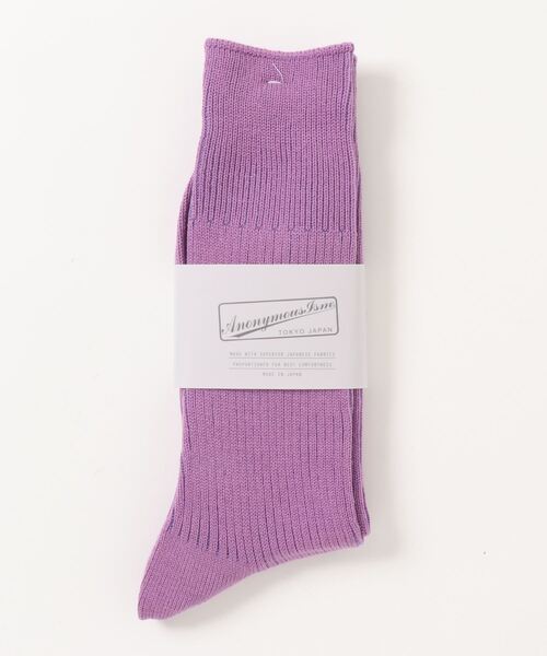 ANONYMOUSISM（アノニマスイズム）の「【ANONYMOUSISM】ブリリアントクルー/ソックス/アノニマスイズム（ソックス/靴下・メンズ・イエロー/ブルー/パープル/ホワイト/レッド/ピンク/グリーン/ミント/ベージュ/ブラック/サックスブルー/グリーン系その他/マスタード/ブルー系その他/パープル系その他/オレンジ系その他/ゴールド/カーキ/カーキ系/ネイビー系/ワイン/ラベンダー/ピンク系その他/クリーム/ブルー系その他2/イエロー系その他/サックスブルー系/ネイビー/ブルー系その他3/イエロー系その他2/パープル系その他2・FREE/25cm～27cm/23cm～25cm/23㎝～25㎝）」の20枚目の写真