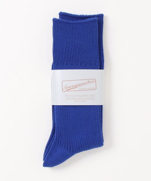 ANONYMOUSISM（アノニマスイズム）の「【ANONYMOUSISM】ブリリアントクルー/ソックス/アノニマスイズム（ソックス/靴下・メンズ・イエロー/ブルー/パープル/ホワイト/レッド/ピンク/グリーン/ミント/ベージュ/ブラック/サックスブルー/グリーン系その他/マスタード/ブルー系その他/パープル系その他/オレンジ系その他/ゴールド/カーキ/カーキ系/ネイビー系/ワイン/ラベンダー/ピンク系その他/クリーム/ブルー系その他2/イエロー系その他/サックスブルー系/ネイビー/ブルー系その他3/イエロー系その他2/パープル系その他2・FREE/25cm～27cm/23cm～25cm/23㎝～25㎝）」の10枚目の写真