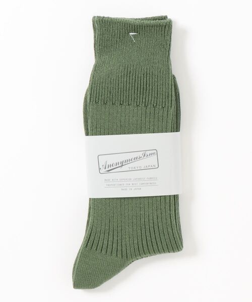 ANONYMOUSISM（アノニマスイズム）の「【ANONYMOUSISM】ブリリアントクルー/ソックス/アノニマスイズム（ソックス/靴下・メンズ・イエロー/ブルー/パープル/ホワイト/レッド/ピンク/グリーン/ミント/ベージュ/ブラック/サックスブルー/グリーン系その他/マスタード/ブルー系その他/パープル系その他/オレンジ系その他/ゴールド/カーキ/カーキ系/ネイビー系/ワイン/ラベンダー/ピンク系その他/クリーム/ブルー系その他2/イエロー系その他/サックスブルー系/ネイビー/ブルー系その他3/イエロー系その他2/パープル系その他2・FREE/25cm～27cm/23cm～25cm/23㎝～25㎝）」の5枚目の写真