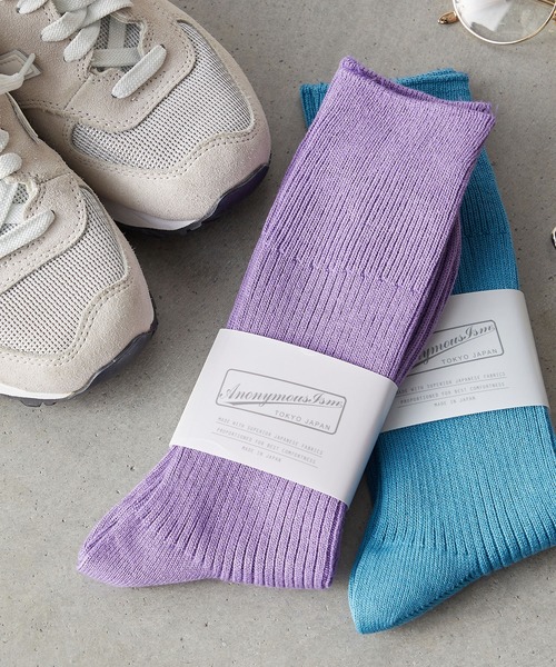 ANONYMOUSISM（アノニマスイズム）の「【ANONYMOUSISM】ブリリアントクルー/ソックス/アノニマスイズム（ソックス/靴下・メンズ・イエロー/ブルー/パープル/ホワイト/レッド/ピンク/グリーン/ミント/ベージュ/ブラック/サックスブルー/グリーン系その他/マスタード/ブルー系その他/パープル系その他/オレンジ系その他/ゴールド/カーキ/カーキ系/ネイビー系/ワイン/ラベンダー/ピンク系その他/クリーム/ブルー系その他2/イエロー系その他/サックスブルー系/ネイビー/ブルー系その他3/イエロー系その他2/パープル系その他2・FREE/25cm～27cm/23cm～25cm/23㎝～25㎝）」の21枚目の写真