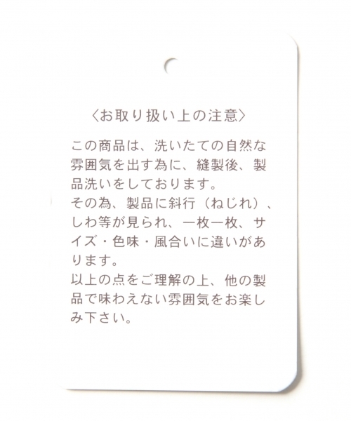 JEANASIS（ジーナシス）の「コールスタンドチュニック/772830（シャツ/ブラウス・レディース・イエロー/アイボリー・FREE）」の4枚目の写真