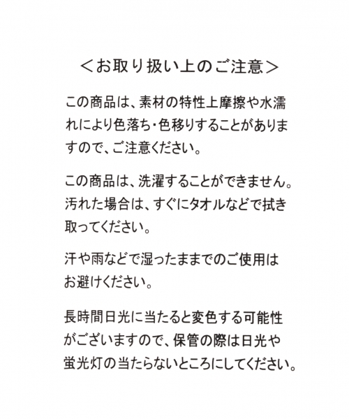 RAGEBLUE（レイジブルー）の「ロゴ刺繍LOWCAP/775314（キャップ・メンズ・ブラック/ネイビー/キャメル・FREE）」の9枚目の写真