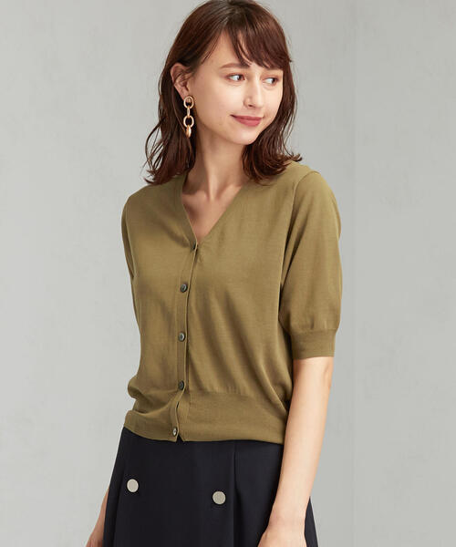 green label relaxing（グリーンレーベルリラクシング）の「[手洗い  