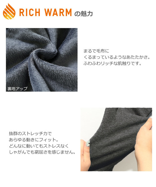 devirock(デビロック)の「裏シャギー膝丈長袖ワンピース(ワンピース・キッズ・ブラック/ネイビー/カーキ/ライトブラウン/ヘザーチャコール/ブルー系その他/ラベンダー/スモークピンク/モカ/キャメル・150cm/140cm/100cm/130cm/110cm/120cm/160cm)」の22枚目の写真