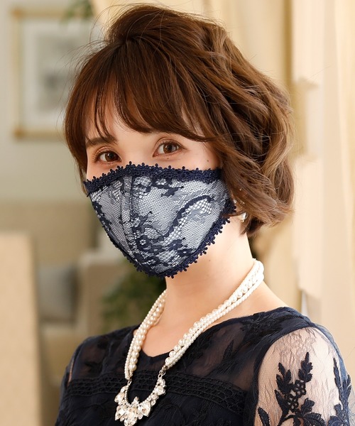 ドレスレース シルク100 洗える高級マスク 冷感 立体 肌荒れ防止結婚式対応おしゃれ花柄マスク マスク Pourvous プールヴー のファッション通販 Zozotown