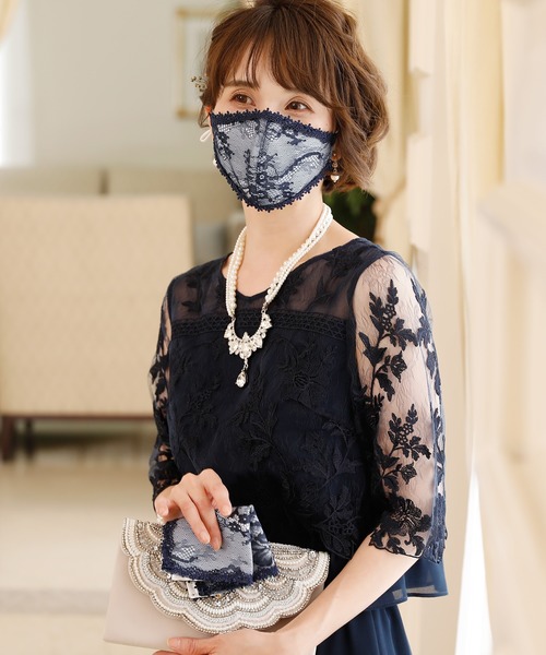 PourVous（プールヴー）の「ドレス レース&シルク100％洗える高級マスク 冷感 立体 肌荒れ防止 結婚式対応おしゃれ花柄マスク（マスク・レディース・ホワイト/パープル/ネイビー/ライトグレー/グレイッシュブルー・FREE）」の20枚目の写真