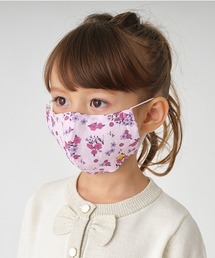 kate spade new york kids（ケイトスペードニューヨーク）の「フラワープリントマスク（マスク・キッズ）」