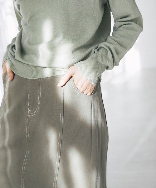and R（アンドアール）の「ツイルマーメイドスカート（スカート・レディース・カーキ・FREE）」の6枚目の写真