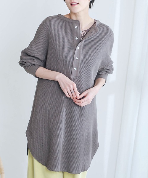 Bou Jeloud（ブージュルード）の「２ｗａｙワッフルチュニック（Tシャツ/カットソー・レディース・チャコールグレー/ラベンダー/オフホワイト/ベージュ・FREE）」の3枚目の写真