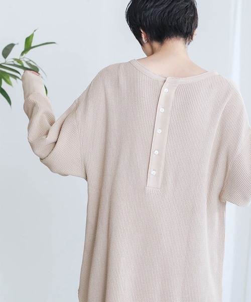 Bou Jeloud（ブージュルード）の「２ｗａｙワッフルチュニック（Tシャツ/カットソー・レディース・チャコールグレー/ラベンダー/オフホワイト/ベージュ・FREE）」の7枚目の写真