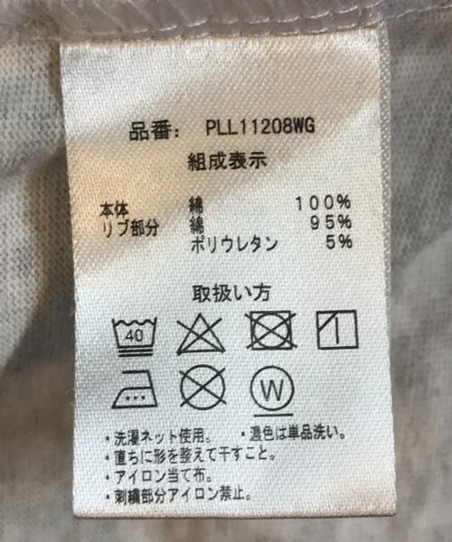 U.S. POLO ASSN.（ユーエスポロアッスン）の「∴WEGO/【大好評により26春再入荷！】U.S. POLO ASSN.別注だぼそでカラーロンT（Tシャツ/カットソー・レディース・スミクロ/ダークグリーン/その他1/その他2/ブルー/ホワイト/グリーン系その他5/オートミール/その他3/ホワイト系その他5/ベージュ系その他5/その他4・FREE）」の14枚目の写真