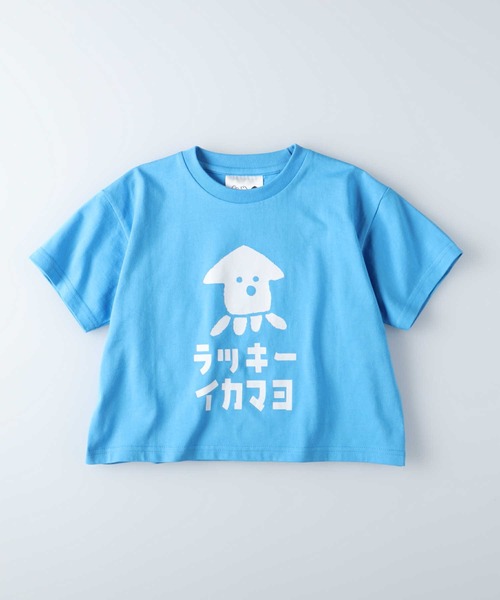 ラッキーマヨネーズ プリントtシャツ Tシャツ カットソー Right On ライトオン のファッション通販 Zozotown