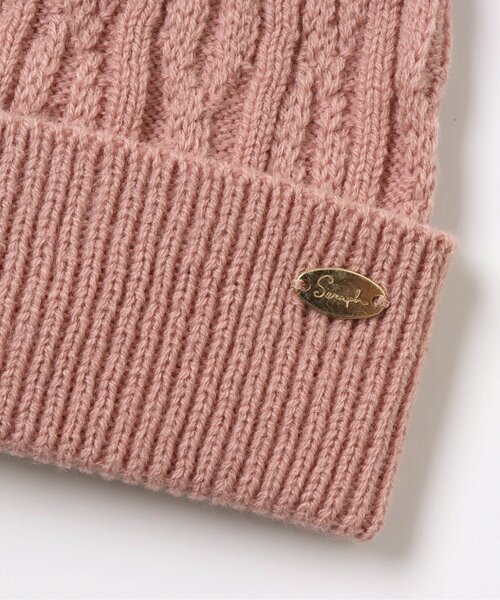 Seraph（セラフ）の「チュールポンポン付きニットキャップ（ハット・キッズ・サックスブルー/アイボリー/ピンク・50/54/58）」の9枚目の写真