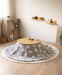 EMOOR（エムール）の「【ボアジャガード】こたつ布団/円形190cm（家具・キッズ）」