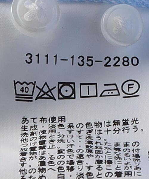 green label relaxing（グリーンレーベルリラクシング）の「コットンフレンチツイル スタンダード ワイドカラー ドレスシャツ -イージーアイロン-（ビジネスシャツ・メンズ・ホワイト/ライラック/ライトブルー・38cm/41cm/43cm/37cm/42cm/39cm/40cm）」の15枚目の写真