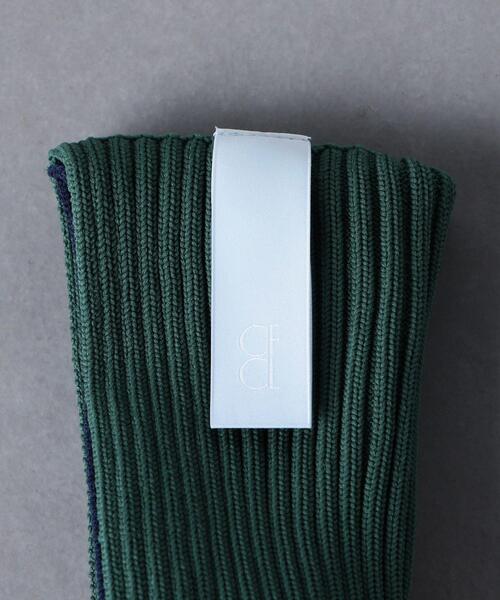 CFCL（シーエフシーエル）の「＜CFCL（シーエフシーエル）＞NOTCHED リブニット バッグ ■■■（トートバッグ・レディース・ブラック/ネイビー/クリーム・FREE）」の14枚目の写真