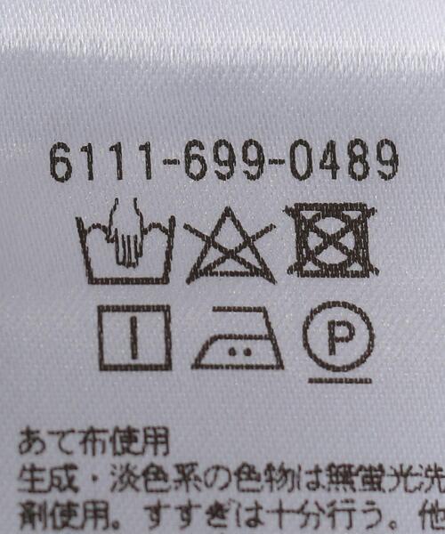 UNITED ARROWS LTD. OUTLET(ユナイテッドアローズアウトレット)の「<A DAY IN THE LIFE>メランジ フラノ カッタウェイ(シャツ/ブラウス・メンズ・モカ/ネイビー/ホワイト/ライトグレー・S/L/M)」の6枚目の写真