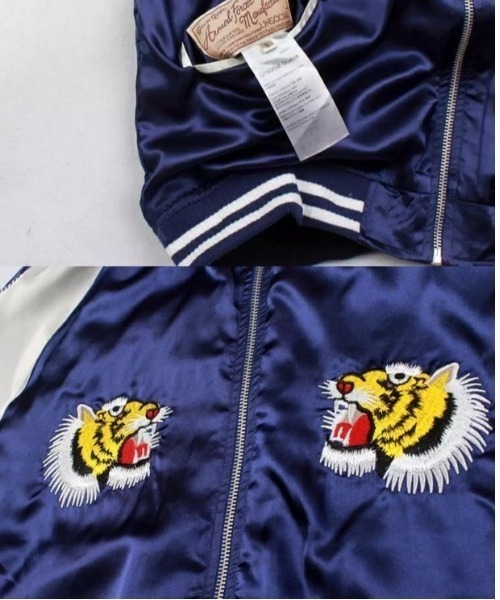 SILVER BULLET（シルバーバレット）の「『.KOM/ドットケーオーエム』リバーシブル タイガーデザイン スカジャン シンプルMA-1（スカジャン・メンズ・ブラック×カーキ/ネイビー系・M/L）」の18枚目の写真