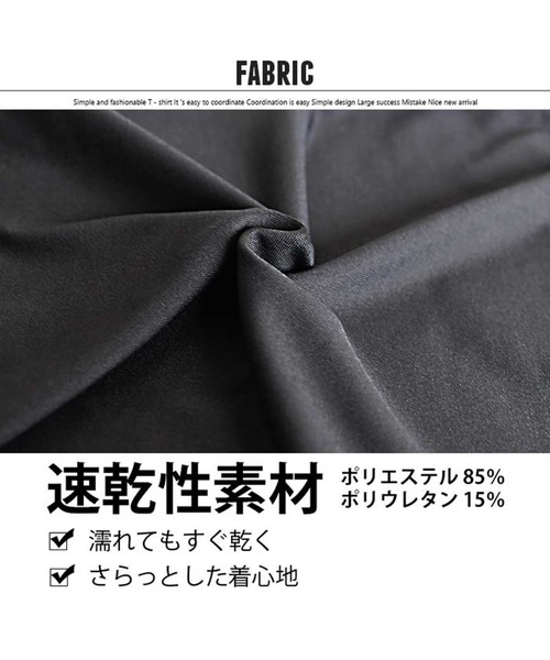 THE CASUAL(カジュアル)の「無地 スイムショーツ 水着 キッズ(水着・キッズ・パープル/ピンク/ブラック/ブルー/ネイビー/グリーン/オレンジ/ライム・130cm/150cm/140cm/120cm/110cm/160cm)」の10枚目の写真