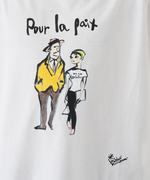 B.C STOCK(ベーセーストック)の「green murakami S/S-Tシャツ((スーツ)(Tシャツ/カットソー・メンズ・ホワイト・MEDIUM/LARGE)」の11枚目の写真